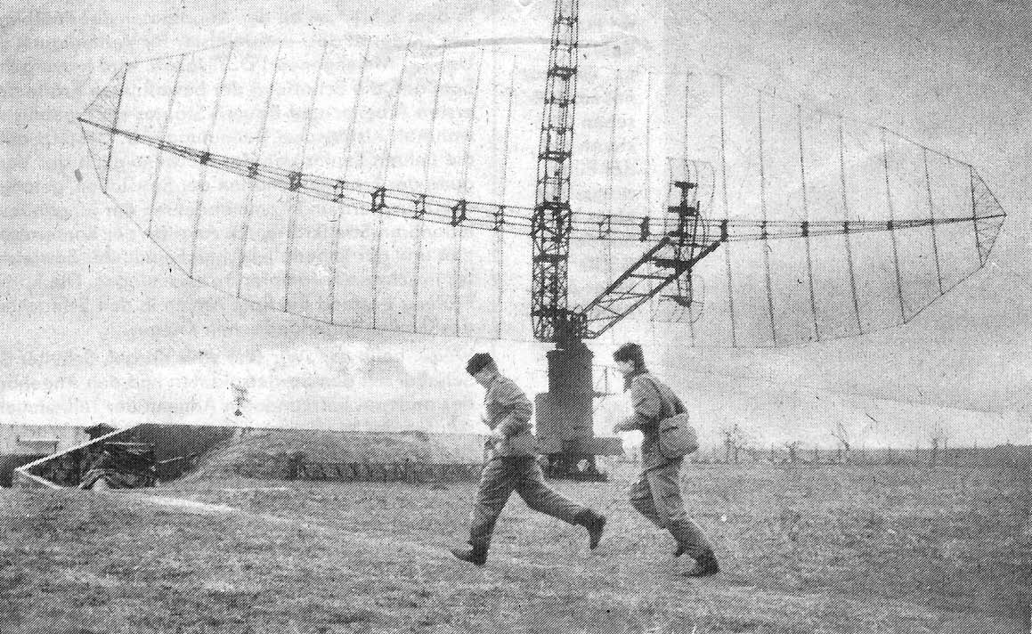 П 37 история 5. РЛС П-14 Дубрава. РЛС ГДР. РЛС Бурун. П-14 радиолокационная станция.